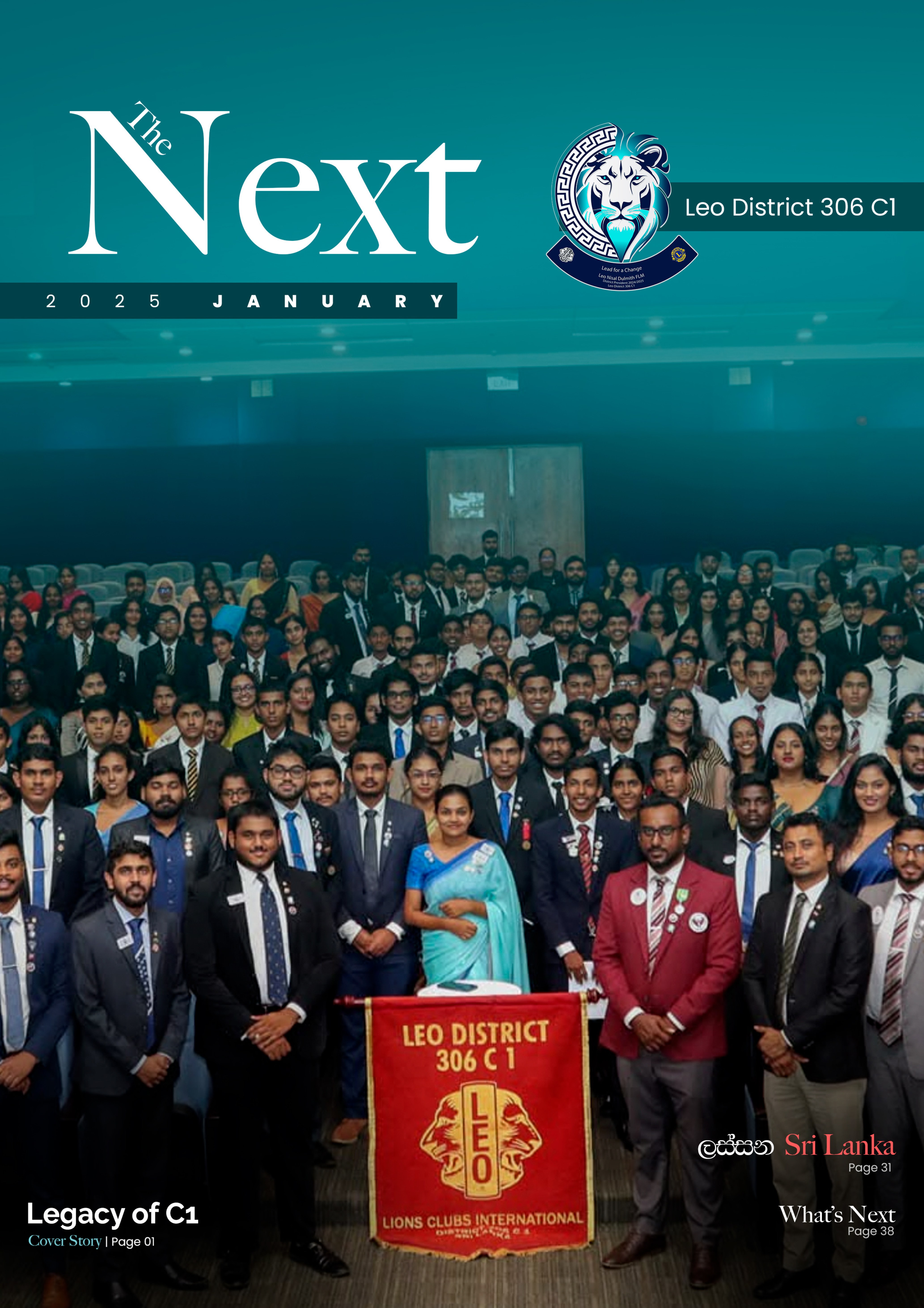 Leo Next Magazine, Issue 01 preview